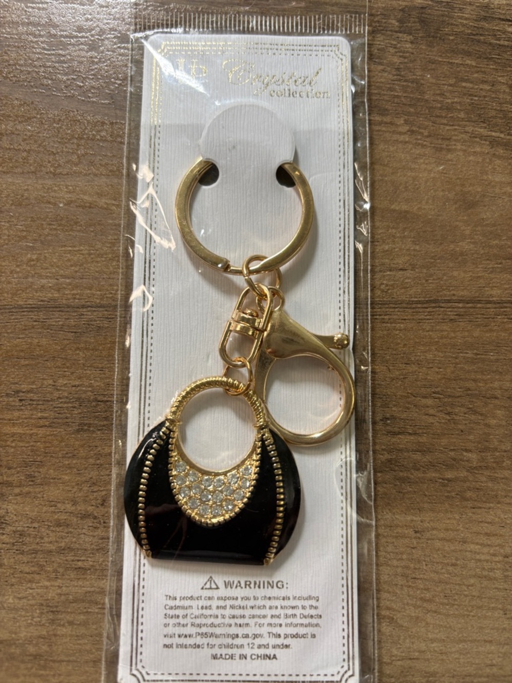 Charm/Keyring - Picture 3 of 6